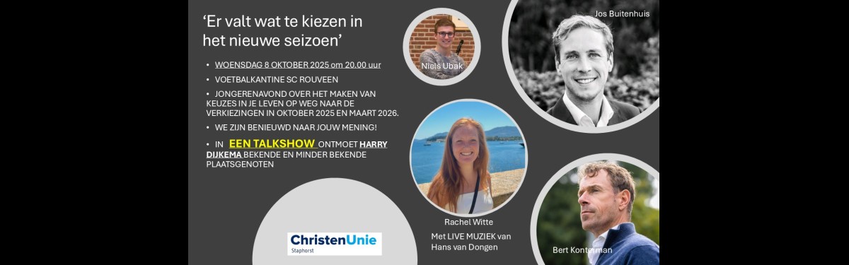 Er valt wat te kiezen in het nieuwe seizoen.jpg